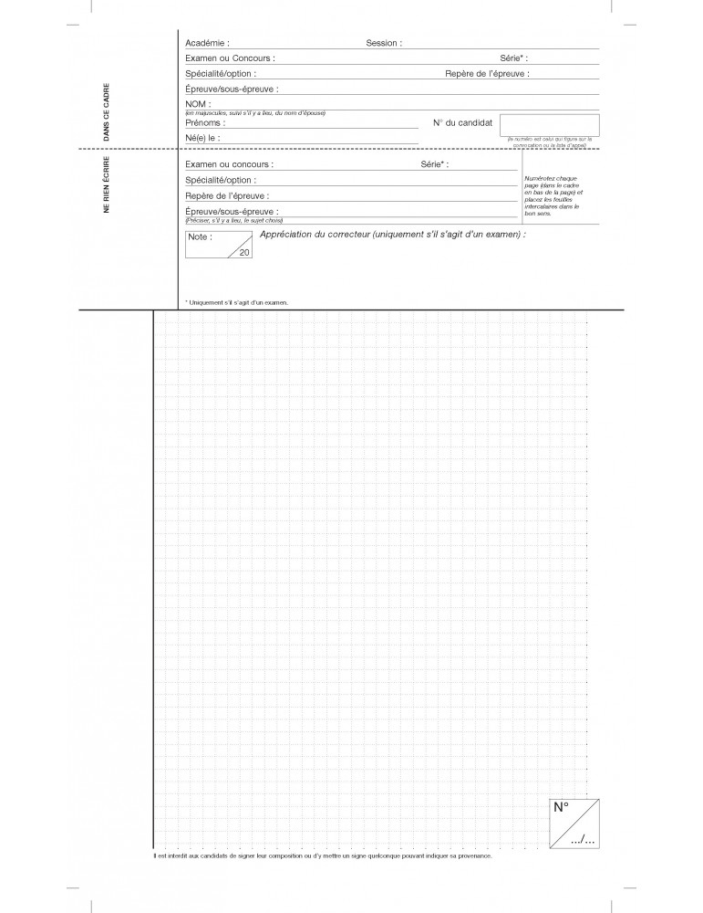 Intercalaire pour Copie d'examen modèle EN